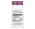 Звіробій Nature's Way  (St. John's Wort) 90 капсул