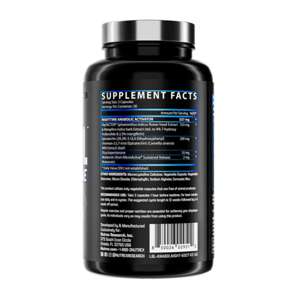 Тестостероновый бустер Nutrex Research Anabol ™ для приема перед сном 60 капсул