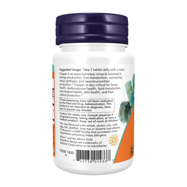 Гліцинат міді NOW Foods (Copper glycinate) 3 мг 120 таблеток
