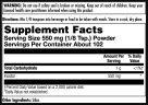 Інозитол KAL  (Inositol Powder) 550 мг 114 г