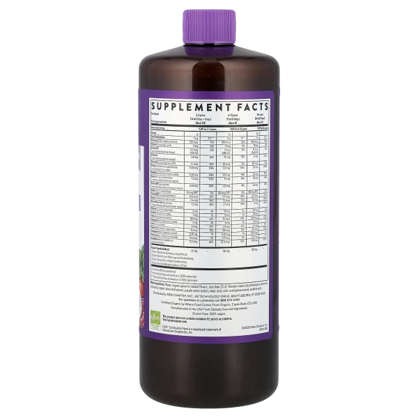 Рідкі мультивітаміни для всієї родини New Chapter  (Vegan Liquid Multivitamin for the Whole Family) 887 мл зі смаком ягідний мікс