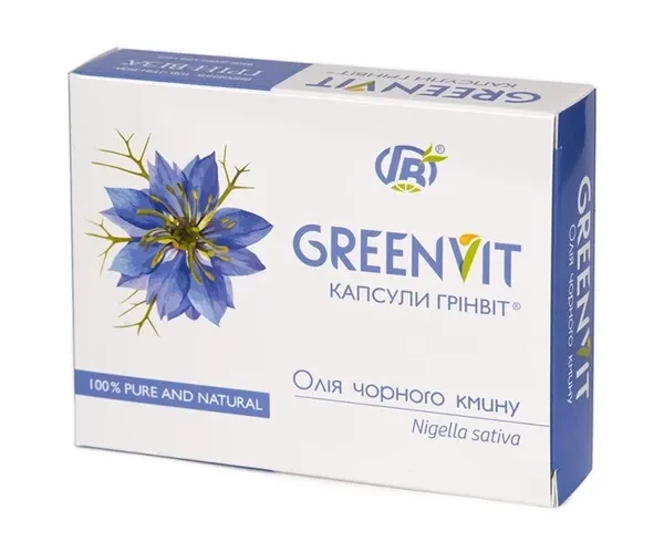 Олія чорного кмину Greenvit Грін Віза 42 капсули