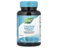 Комплекс магния кальция и витамина D Nature's Way (Calcium Mag & D Complex) 