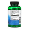 Інозитол Swanson  (Inositol) 650 мг 100 капсул