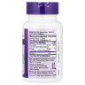 Мелатонин Natrol (Melatonin) 1 мг 