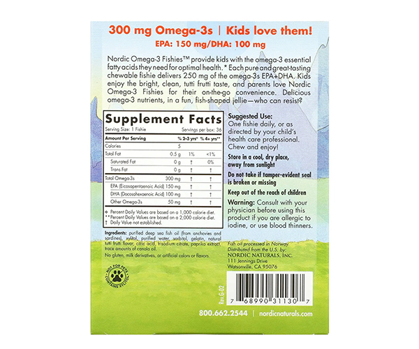 Рыбий жир для детей Nordic Naturals (Nordic Omega-3 fishies) 36 конфет с фруктовым вкусом
