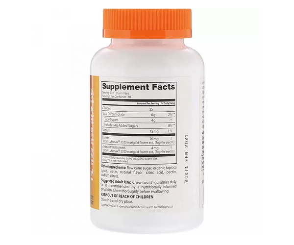 Лютеїн та зеаксантин Doctor's Best (Lutein and Zeaxanthin Gummies) 60 таблеток манго