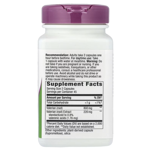 Валериана - премиум экстракт Nature's Way (Valerian Premium Extract) 90 капсул