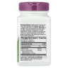 Валериана - премиум экстракт Nature's Way (Valerian Premium Extract) 90 капсул