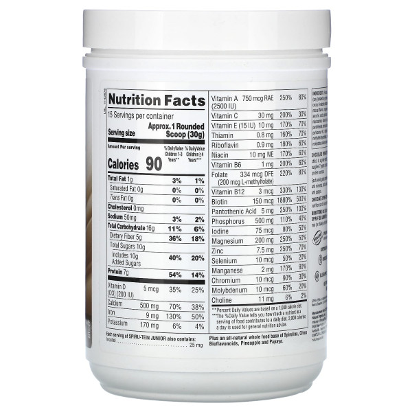 Мультивітамінний молочний коктейль Natures Plus (Milk Shake) зі смаком шоколаду 495 г