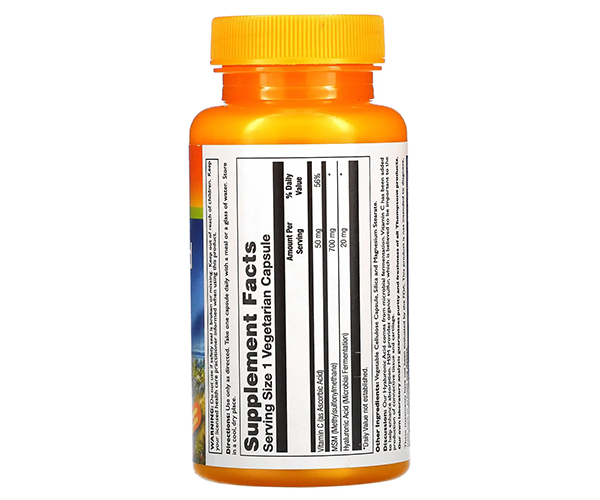 Гиалуроновая кислота с МСМ Thompson (Hyaluronic acid MCM) 20 мг/700 мг 30 капсул