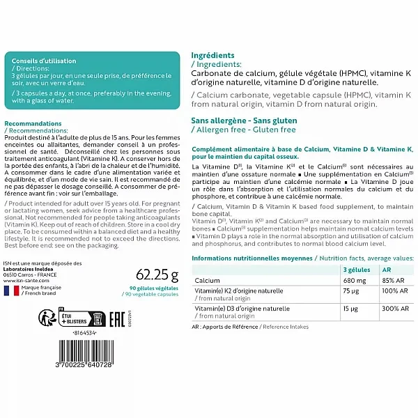 Остеобиол Sante Naturelle (Osteobiol) 90 капсул