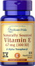 Витамин Е быстрого высвобождения Puritan's Pride (Natural Vitamin E) 100 МЕ 100 капсул