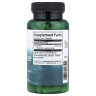 Л-Аргинин Swanson (L-arginine) 500 мг 