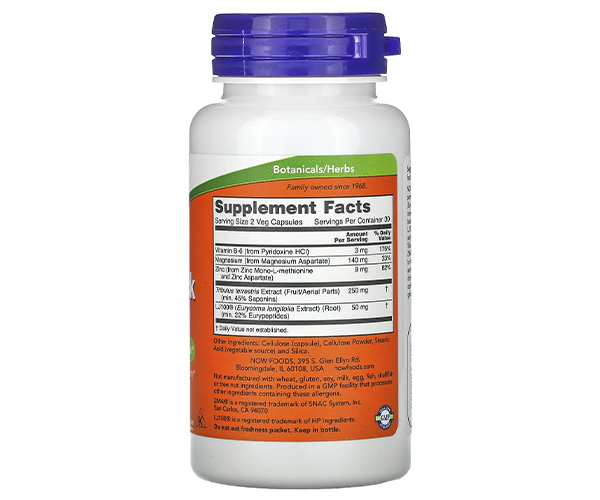 Тесто Джек 100 для поддержки здоровья мужчин NOW Foods (TestoJack 100) 