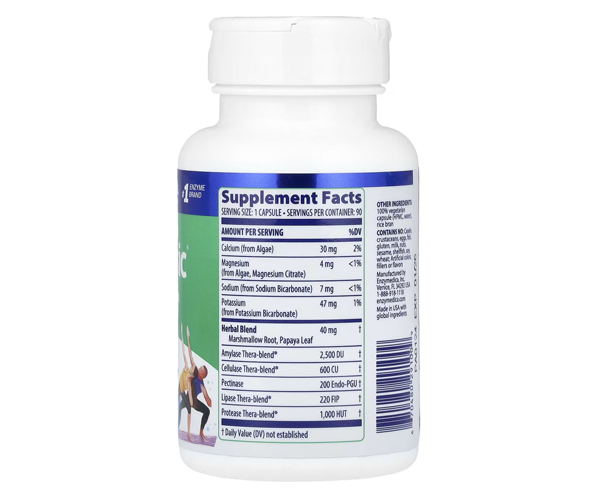 Ферменти рН-балансу Enzymedica (pH-Basic) 