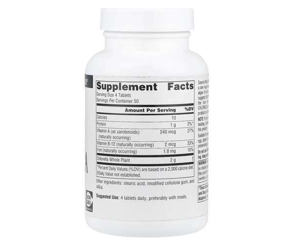 Хлорелла Source Naturals (Chlorella) 500 мг 200 пігулок