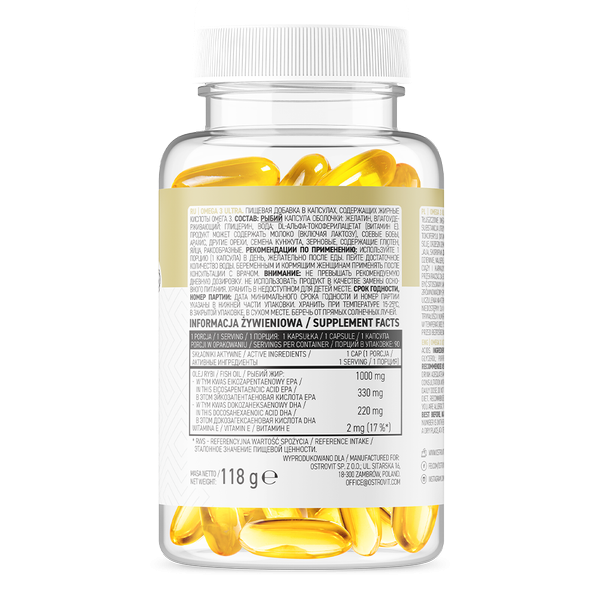 Омега 3 Ультра Островіт (Omega 3 Ultra Ostrovit) 90 капсул