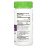 Пренатальна ДГК Rainbow Light  (Prenatal DHA Smart Essentials) 250 мг 60 капсул