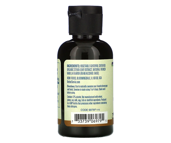 Стевія NOW Foods  (Better Stevia) 60 мл 