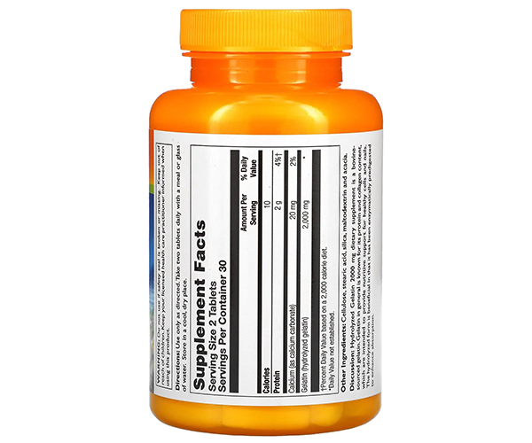 Гидролизат желатина Thompson (Hydrolyzed Gelatin) 2000 мг 60 таблеток