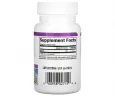 Мелатонін Natural Factors (Melatonin) 3 мг