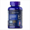 Глюкозамін хондроїтин і МСМ Puritan's Pride (Double Strength Glucosamine Chondroitin & MSM Joint Soother) 500 мг/397 мг 