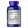 Глюкозамін хондроїтин і МСМ Puritan's Pride (Double Strength Glucosamine Chondroitin & MSM Joint Soother) 500 мг/397 мг 