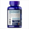 Глюкозамін хондроїтин і МСМ Puritan's Pride (Double Strength Glucosamine Chondroitin & MSM Joint Soother) 500 мг/397 мг 