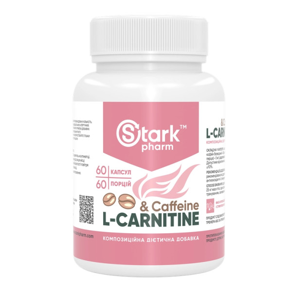 L-карнітин з кофеїном Stark Pharm (Caffeine L-Carnitine) 60 капсул