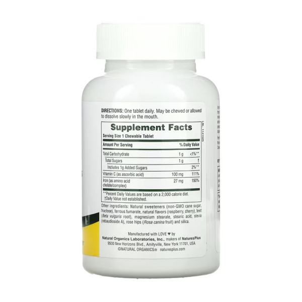 Железо с витамином С Nature's Plus (Iron with Vitamin C) 90 жевательных таблеток со вкусом вишни