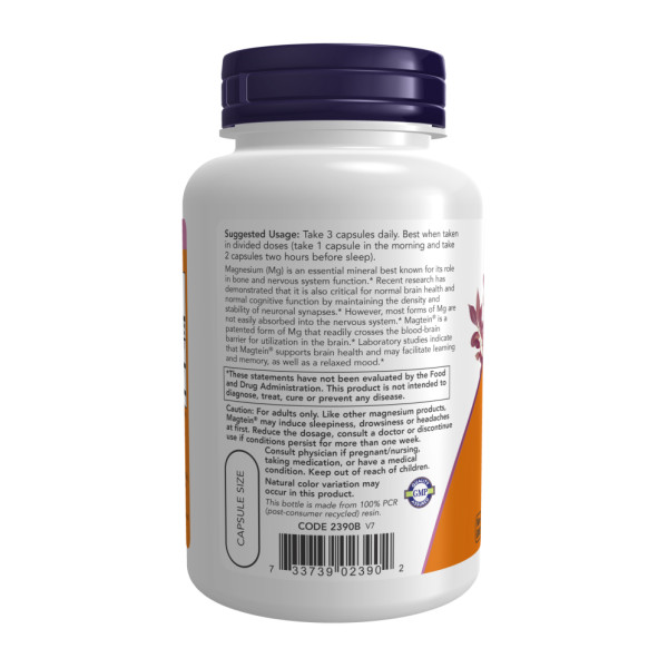 Магній для пам'яті NOW Foods  (Magtein) 180 капсул