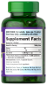 Лецитин із сої Puritan's Pride  (Soy Lecithin) 1200 мг