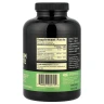 Комплекс високого рівня тестостерону Optimum Nutrition (ZMA) 180 капсул