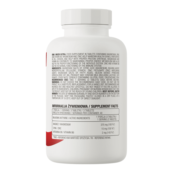 Комплекс ZMA Ostrovit (MgZB Ultra) 120 таблеток