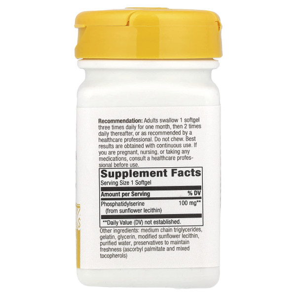 Фосфатидилсерін Nature's Way  (Phosphatidylserine) 500 мг 60 капсул