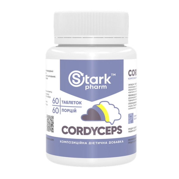 Кордицепс Stark Pharm(Cordyceps) 500mg 60 капсул