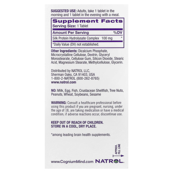Когніум Natrol (Cognium) 60 таблеток