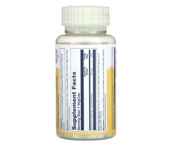 Селен без дрожжей Solaray (Selenium) 100 мкг 90 капсул