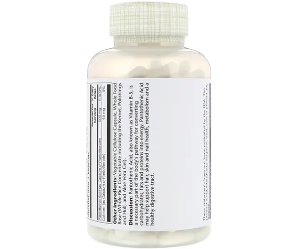 Пантотенова кислота Solaray  (Pantothenic acid) 500 мг 