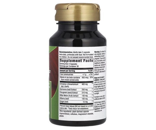 Травы для снижения сахара гимнема Nature's Way (Blood Sugar) 90 капсул