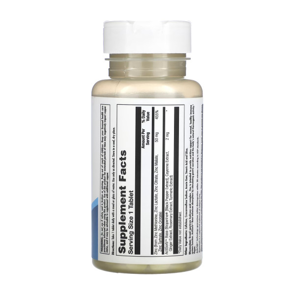 Цинк KAL 50мг (Zinc 50mg)