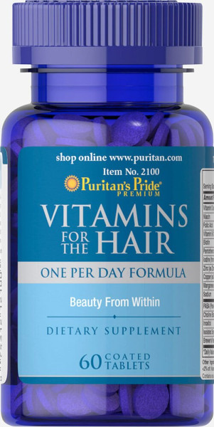 Вітаміни для волосся Puritan's Pride (Vitamins for the Hair) 60 таблеток