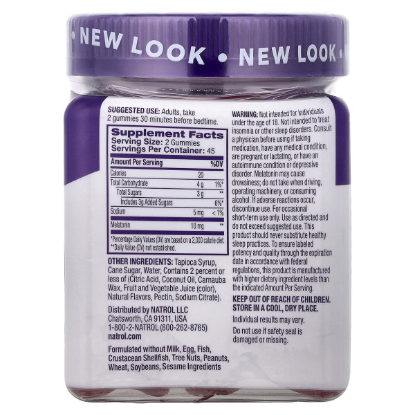 Мелатонін Natrol  (Melatonin)  зі смаком полуниці