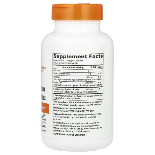 Веганський глюкозамін сульфат Doctor's Best  (Vegan Glucosamine sulfate) 180 капсул