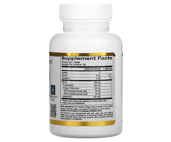 Жир арктического криля с астаксантином California Gold Nutrition (Krill oil with astaksanthin) 500 мг со вкусом лимона и клубники