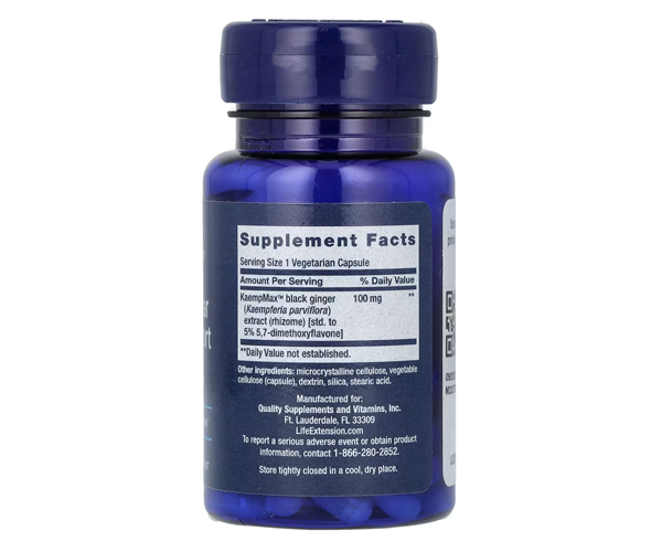 Поддержка половой функции для мужчин Life Extension (Male vascular sexual support) 30 капсул