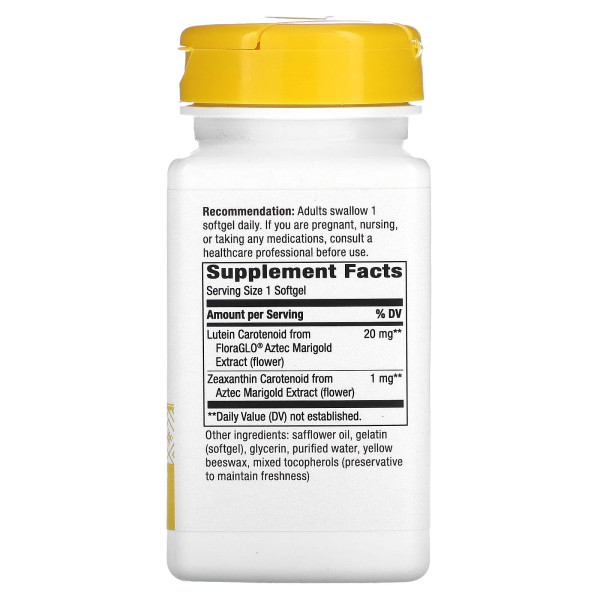 Лютеїн Nature's Way  (Lutein) 20 мг капсул