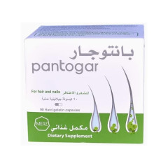 Комплекс для волосся та нігтів Pantogar (For Hair and Nails) 90 капсул