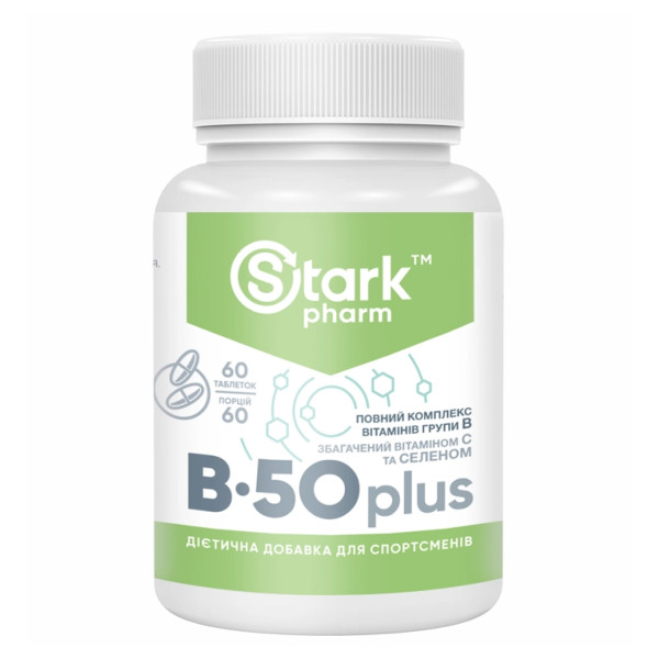 Витаминный комплекс B-50 Stark Pharm (Stark B-50 Plus) 60 таблеток